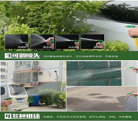 微信图片_20210624102835.jpg