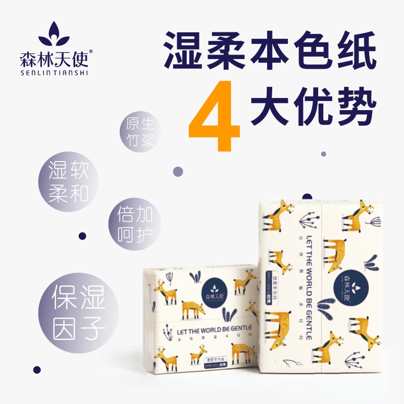 涓诲浘5.jpg