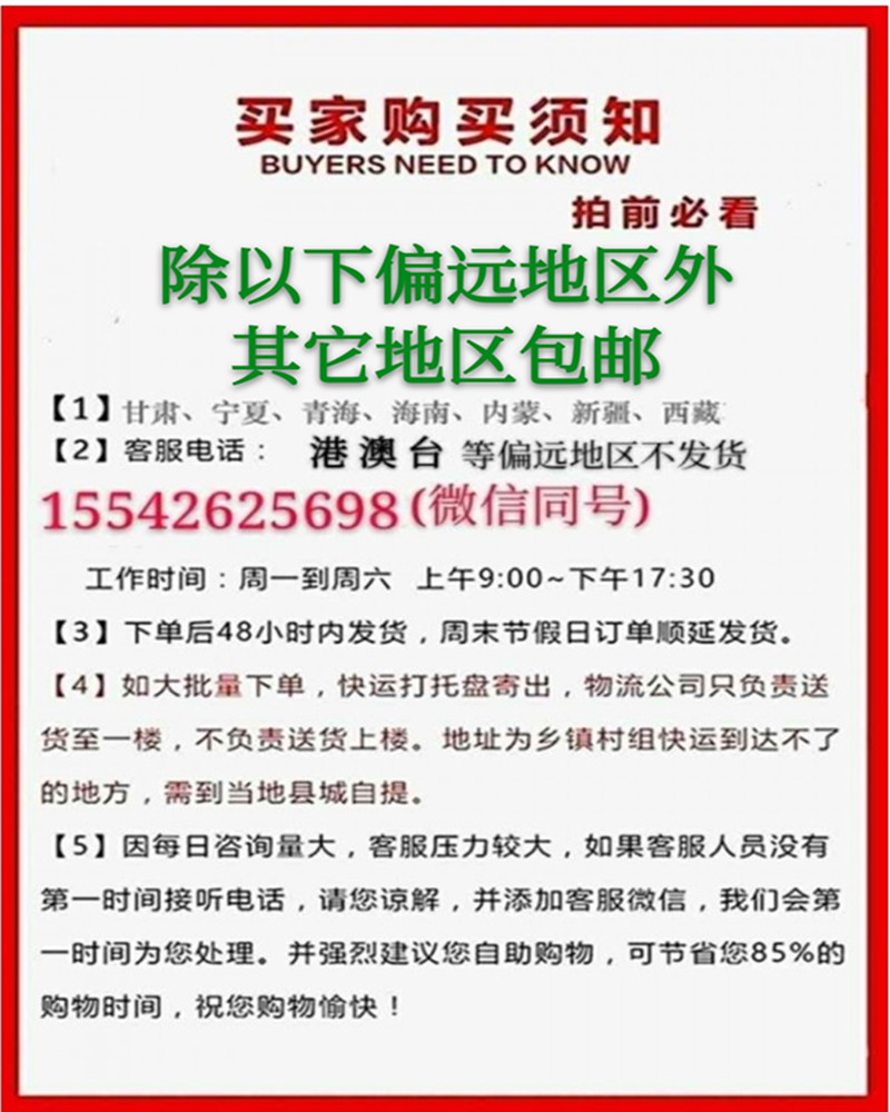 微信图片_20200213151622.jpg