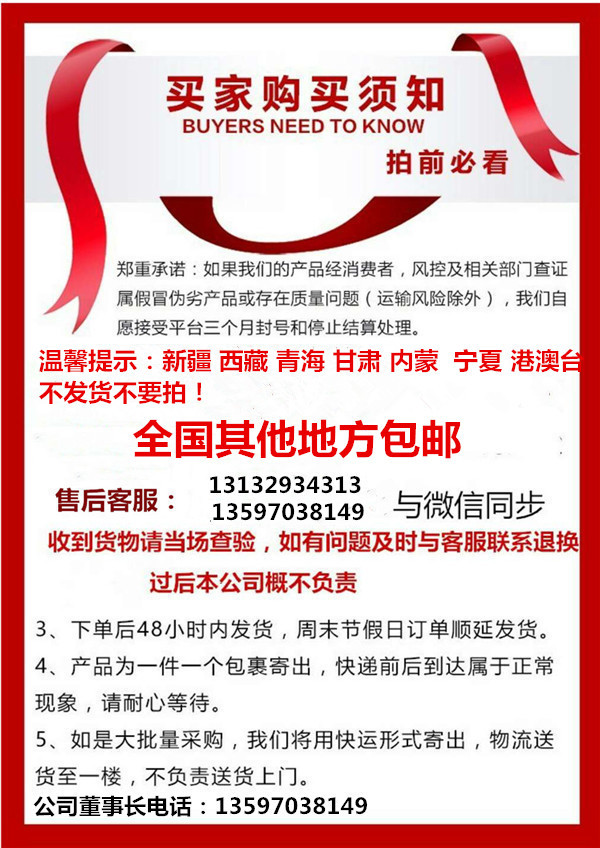第一企业号.jpg