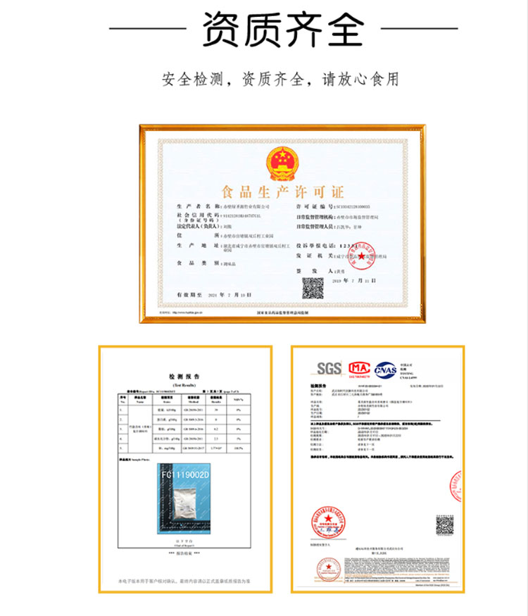详情11.jpg