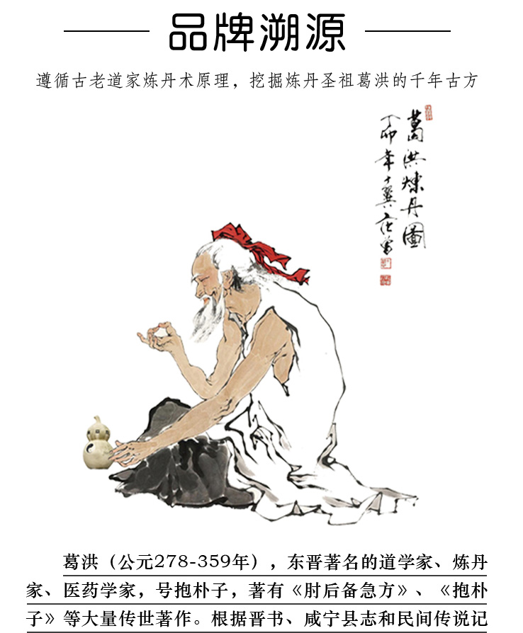 详情4.jpg