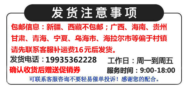 16yuan343243.jpg