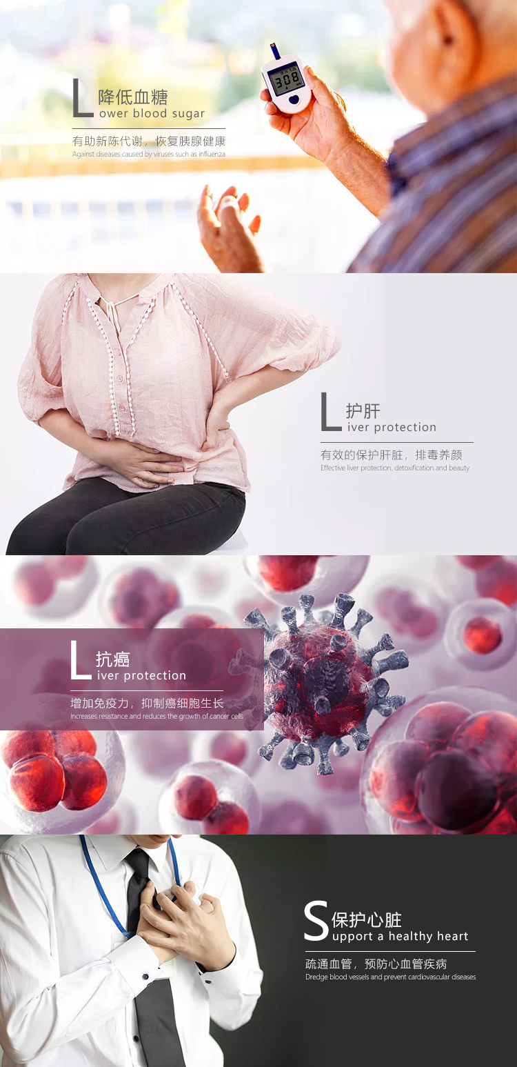 释迦仁_04.jpg