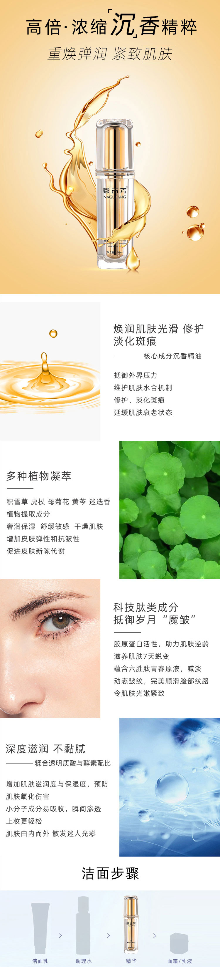 xiangqing1.jpg