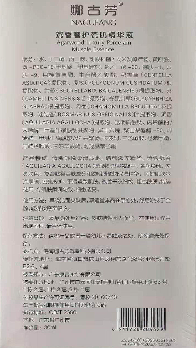 介绍.jpg