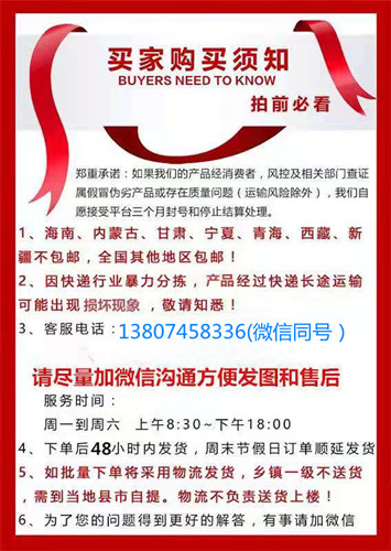 微信图片_20210312191521_副本.jpg