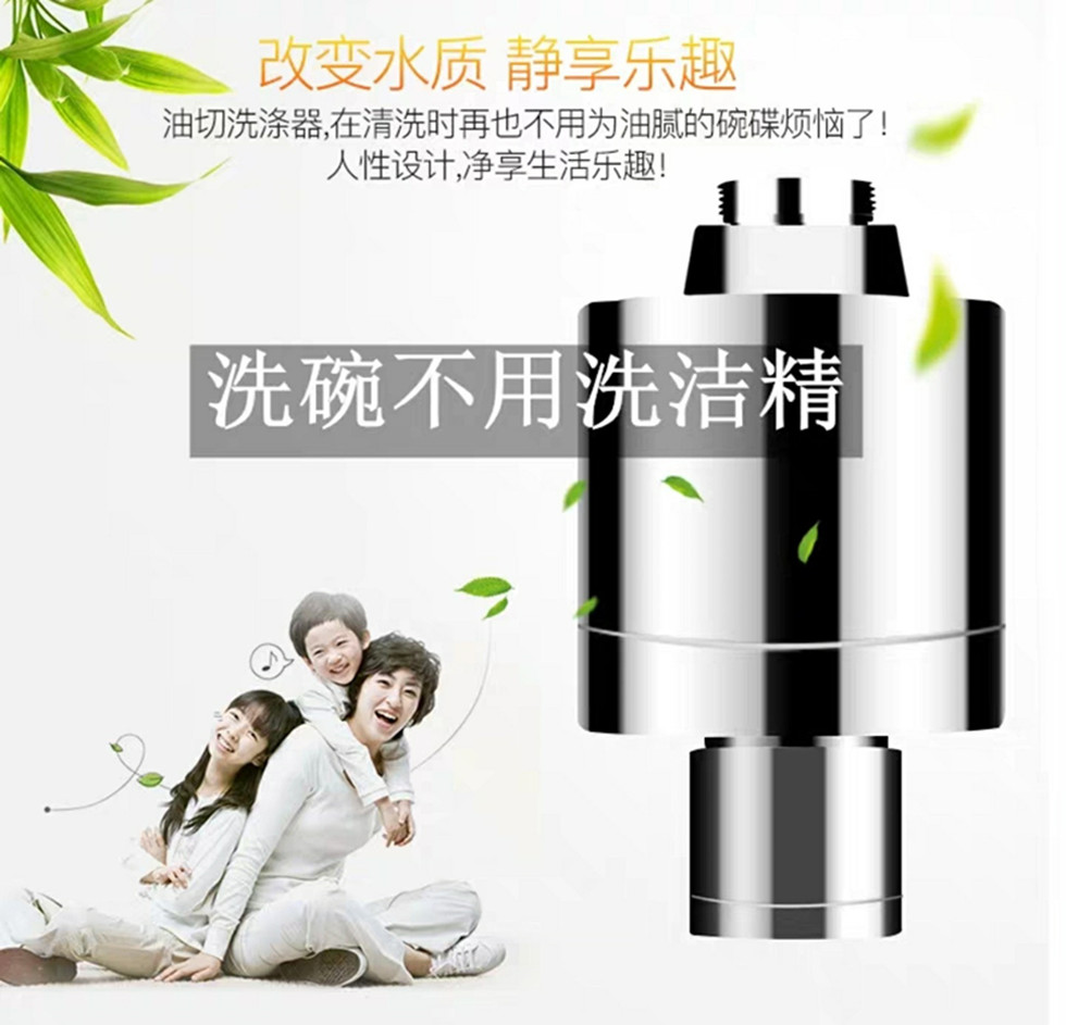 1571381663859503_副本.jpg