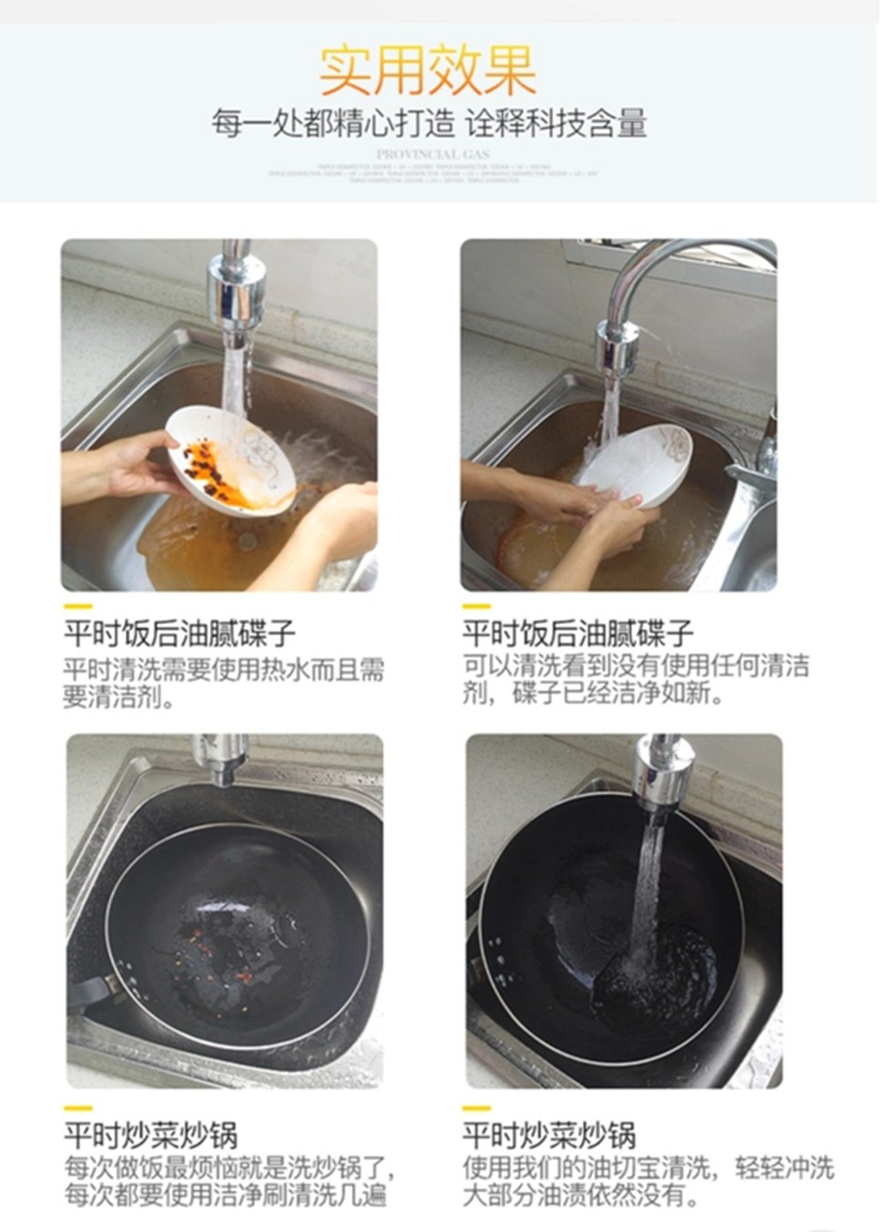 1571382293707005_副本.jpg