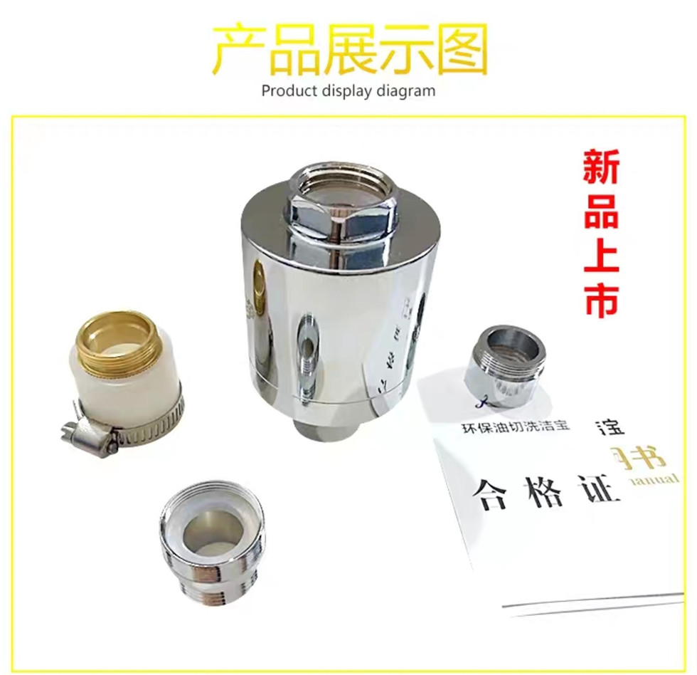 1571382334541706_副本.jpg