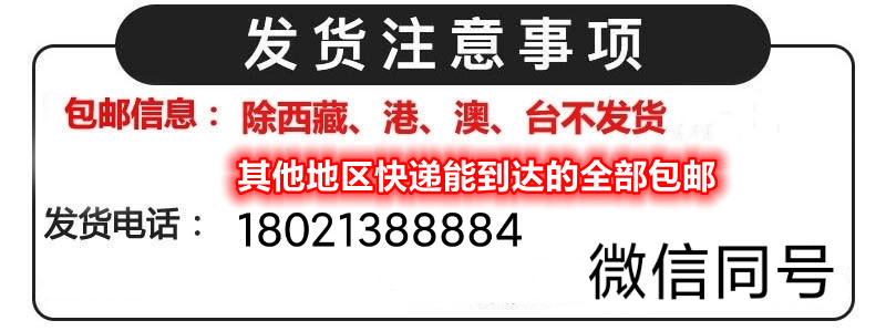 微信图片_20210407102224_副本.png