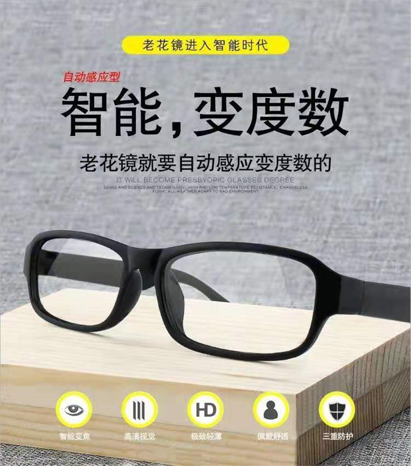 微信图片_20210407090214.png