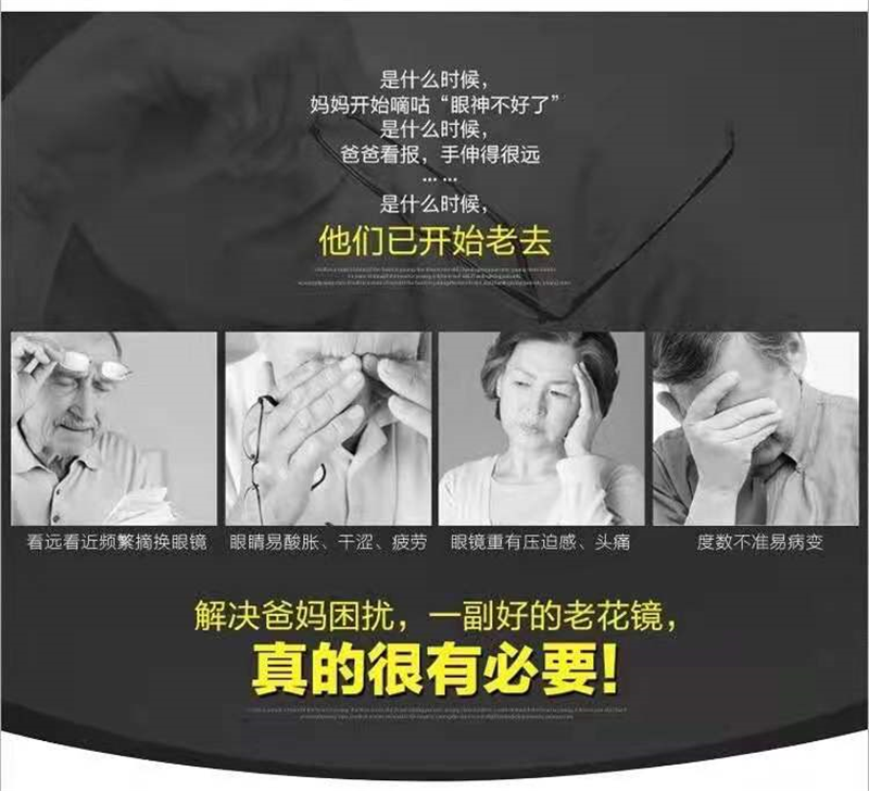 微信图片_20210407090220.png