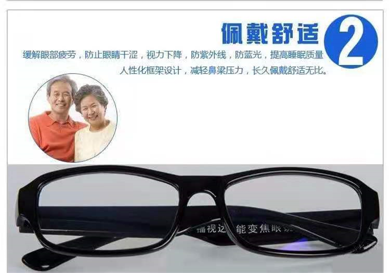 微信图片_20210407090118.png