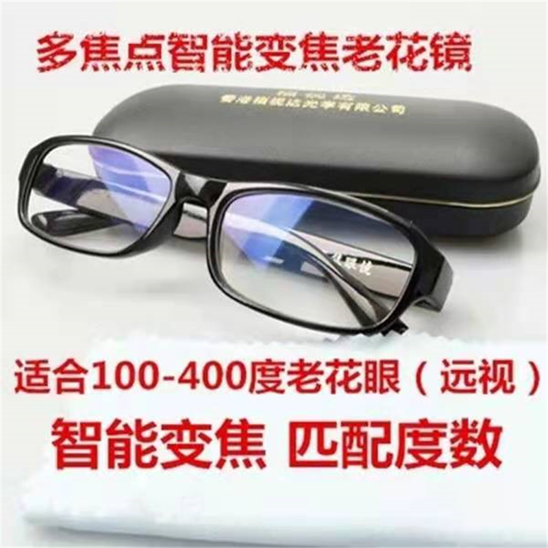 微信图片_20210407090249.png