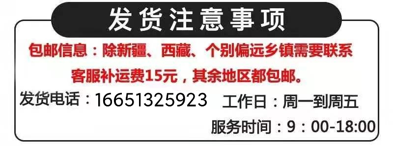 微信图片_20210410215055.png