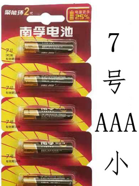 5.png