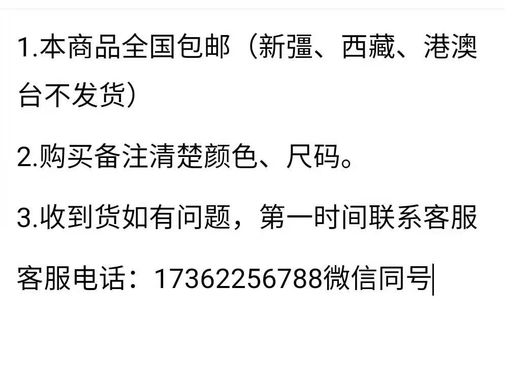 微信图片_20210412114048.jpg