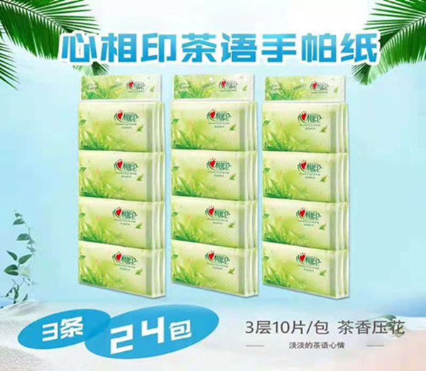 微信图片_2021042013354501.jpg