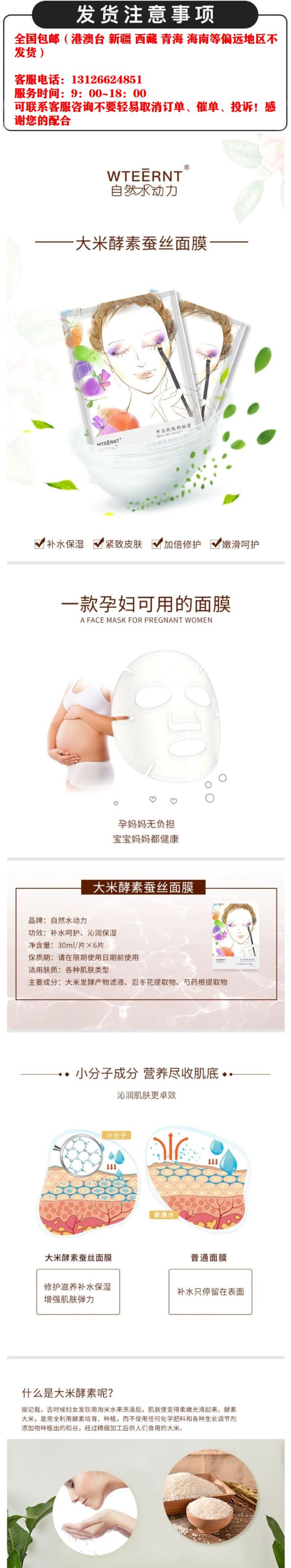 长图1.jpg