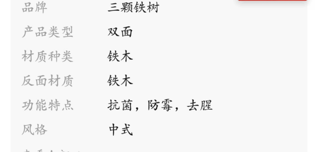 1618908737155640.jpg