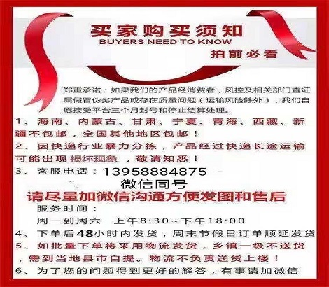 微信图片_20210427132818.jpg