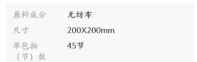 微信图片_20210510133857.png