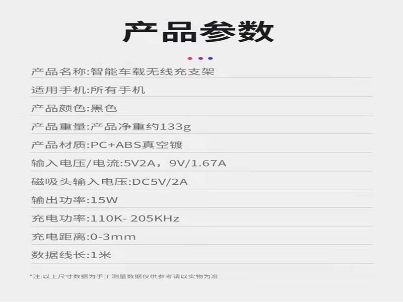 微信图片_20210510165903.jpg
