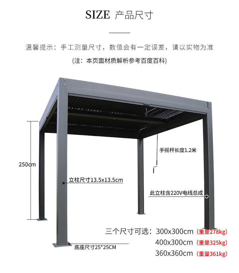 O1CN01a64chY21VvZM7WoPy_!!2267266991.jpg