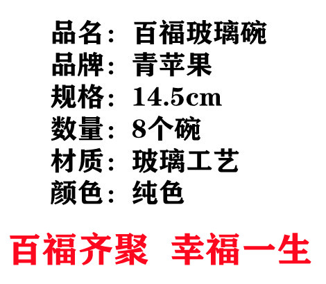 未命名_副本.jpg