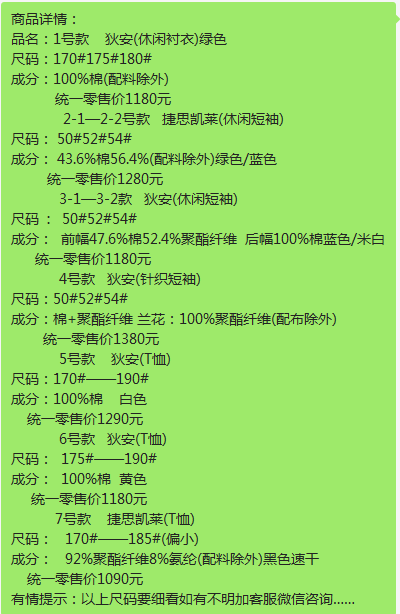 282fc6d92788bd1fef300513420e210.png