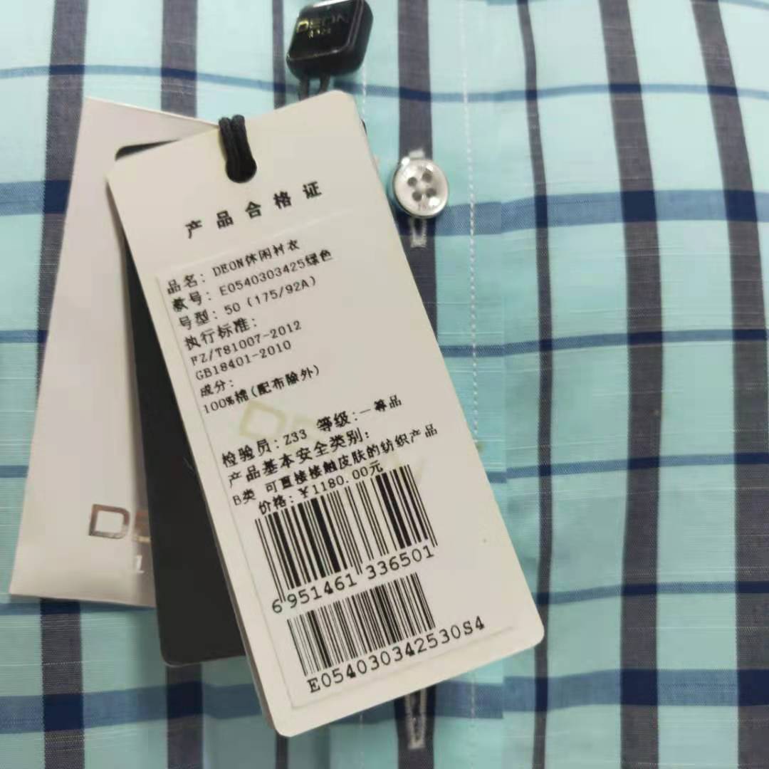 微信图片_20210523105457.jpg