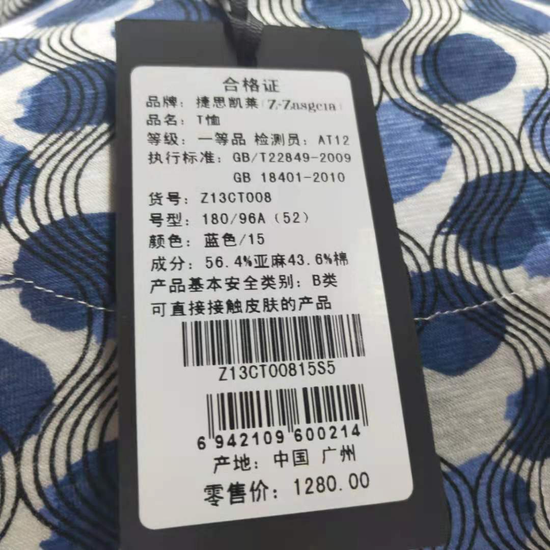 微信图片_20210523105528.jpg