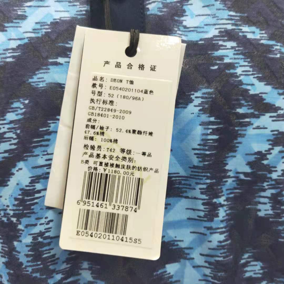 微信图片_20210523105546.jpg