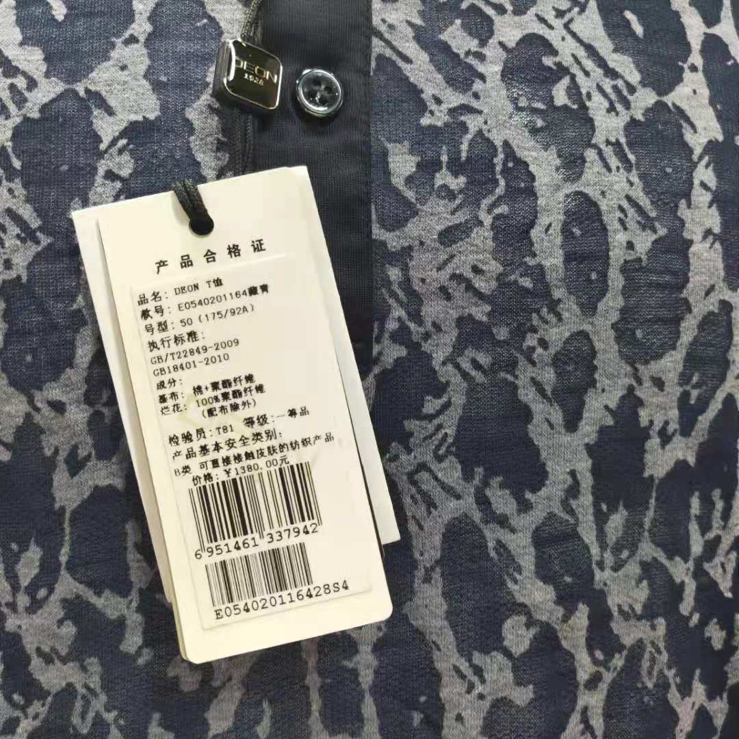 微信图片_20210523105620.jpg