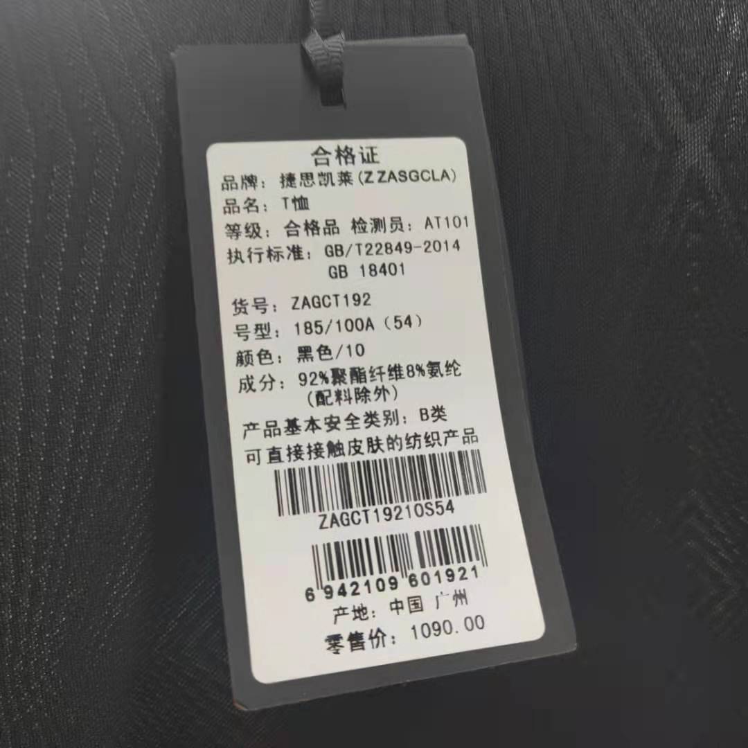 微信图片_20210523105723.jpg