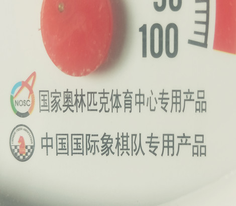 d9329e3c700bc5f90104e1cfc173774.jpg