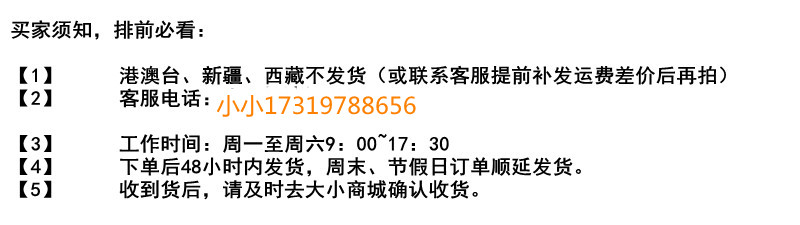 未命名_副本_副本.jpg