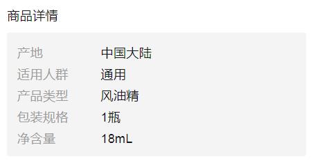 360截图20210601213429123.jpg