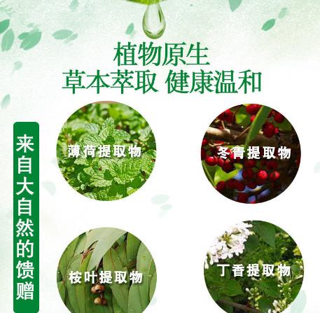 360截图20210601213510995.jpg