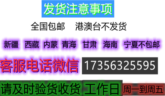 微信图片_20210607193337.png