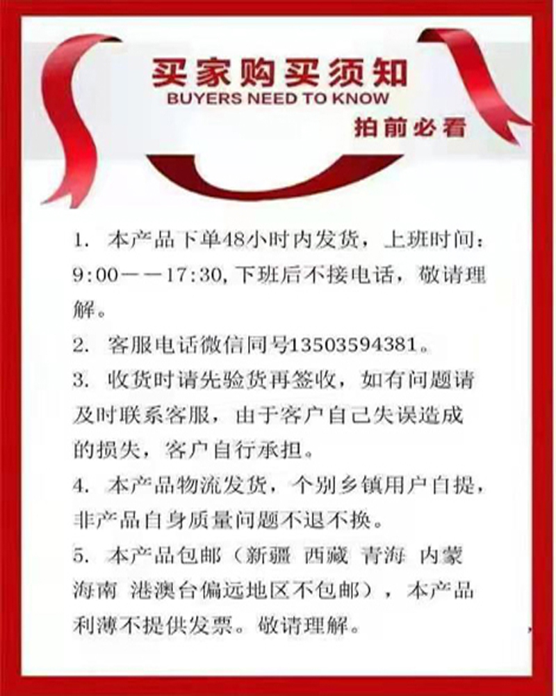 微信图片_20210409143844.jpg