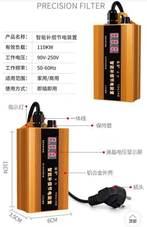 微信图片_20210613113022.jpg