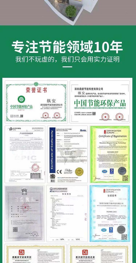 微信图片_20210613113035.jpg