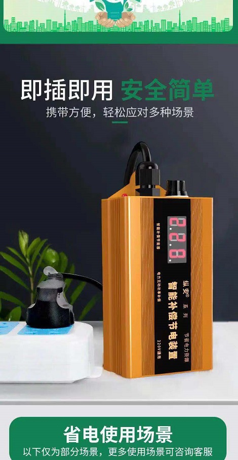 微信图片_20210613113044.jpg