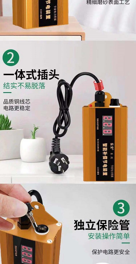 微信图片_20210613113050.jpg