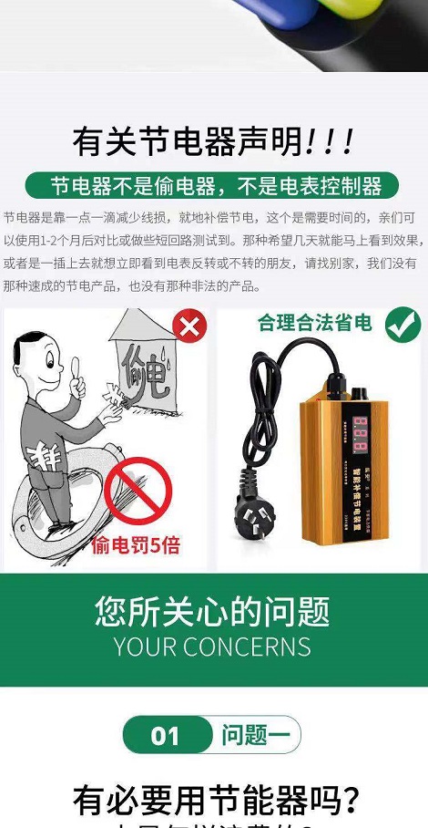 微信图片_20210613113056.jpg