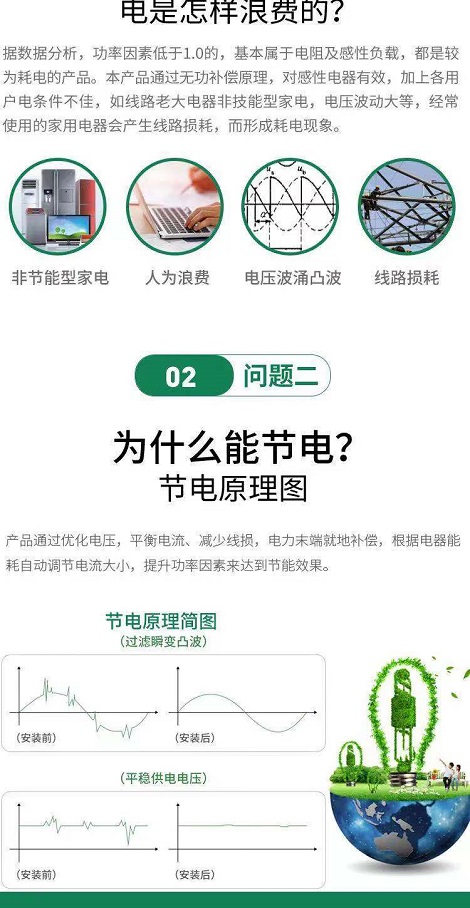 微信图片_20210613113059.jpg