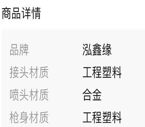 微信图片_20210624102830.jpg