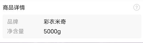 微信图片_20210626105550.png